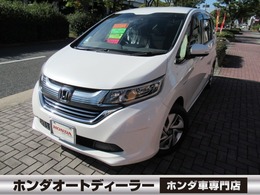 ホンダ フリード 1.5 ハイブリッド G ホンダセンシング 純正ナビ　追突軽減ブレーキ　禁煙車 サイ