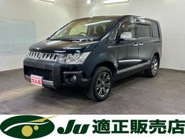 三菱 デリカD：5 2.2 ジャスパー ディーゼルターボ 4WD ワンオーナー　横滑り防止　クルコン