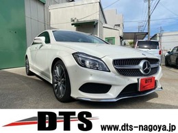 メルセデス・ベンツ CLSクラス CLS400 