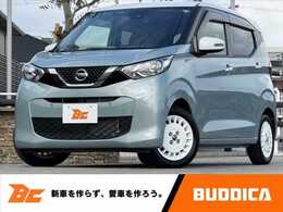 日産 デイズ 660 ボレロ 9インチナビ ツートン アラウンドビュー