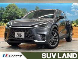 レクサス LBX リラックス 禁煙車 9.8インチディスプレイオーディオ