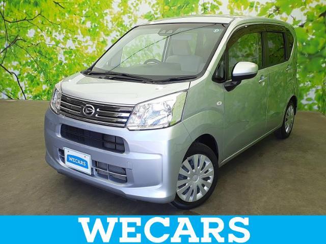 WECARS（ウィーカーズ）は全国250店舗展開！お客様が安心してカーライフをお楽しみいただけるよう社員一同心を込めてサポートいたします。