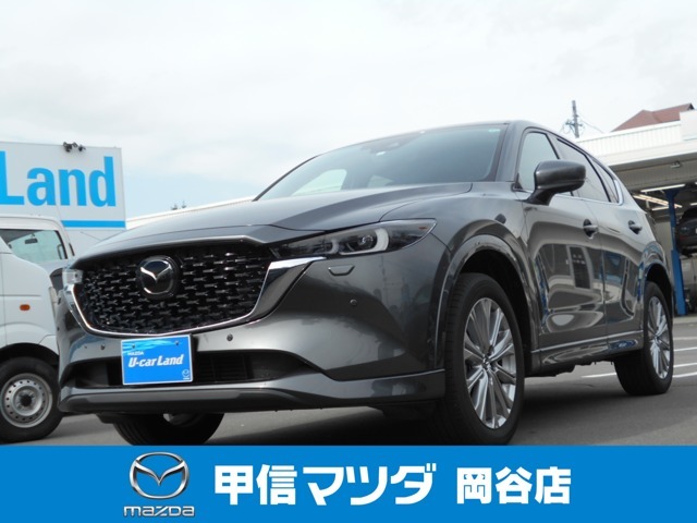 R5年式人気のCX-5入荷しました！