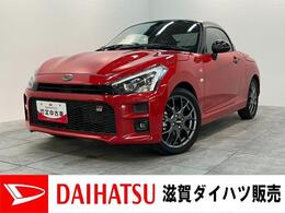 ダイハツ コペン GR スポーツ 660 GR専用サスペンション　フルセグナビ　D