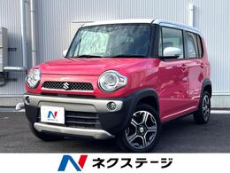 スズキ ハスラー 660 X 衝突被害軽減システム 禁煙車 シートヒータ