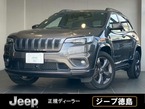 80th アニバーサリー エディション 4WD