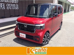 ホンダ N-BOX カスタム 660 コーディネートスタイル 2トーン Honda SENSING