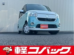 ダイハツ ムーヴキャンバス 660 X リミテッド メイクアップ SAII ツートン/両側電動スライド/禁煙/ナビTV/バ