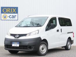 日産 NV200バネットバン 1.6 DX キーレス・ラジオ・両側スライドドア