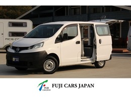 日産 NV200バネットバン 1.6 DX 移動事務室車 ムービングオフィス
