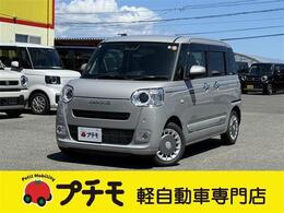 ダイハツ ムーヴキャンバス 660 セオリー G 登録届出済未使用車
