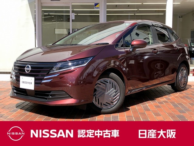 専用エンジンを搭載した、第二世代e-POWERのノートです！乗ればわかる力強くなめらかで、静かな走り。360°セーフティアシスト（全方位運転支援システム）で安全性も向上しています！