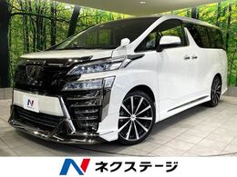トヨタ ヴェルファイア 2.5 Z Gエディション 禁煙 純正10型ナビ モデリスタ 後席モニタ-