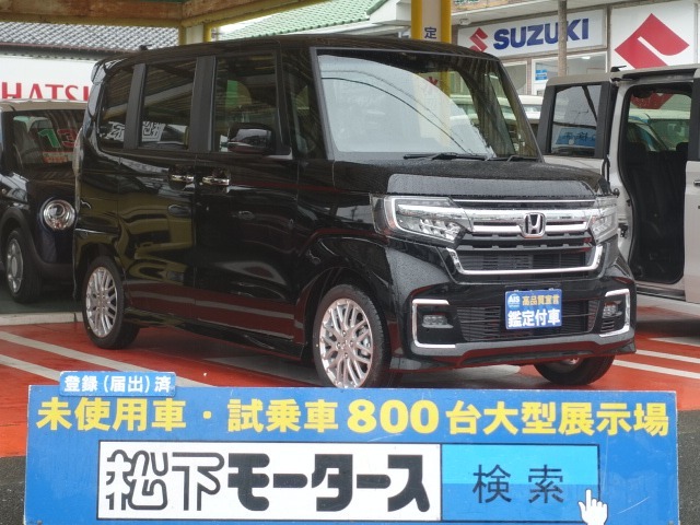 ★ピッカピカ高品質宣言★全車、第三者機関AISの検査付き！しかも、当店の鑑定の内、97％以上が5点評価ですから、品質には徹底してこだわり、仕入れ、管理を行っております。