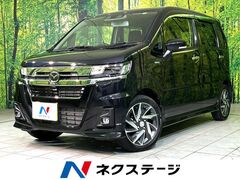フレア