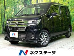 マツダ フレア 660 ハイブリッド XS ナビ　衝突軽減　シートヒーター　アダプテ