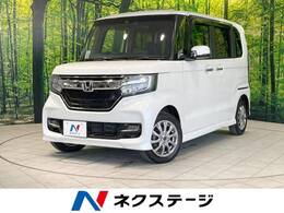 ホンダ N-BOX カスタム 660 G L ターボ ホンダセンシング 4WD 4WD