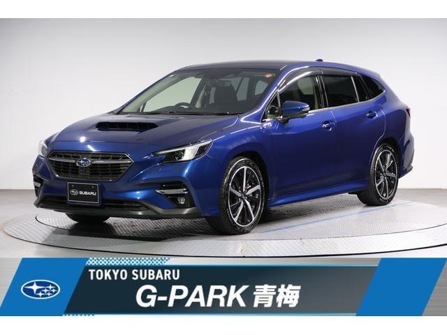 300万円＋αでアイサイトX搭載車があなたの元に♪大型中央ディスプレイ装備 スバルの技術の粋を集めた、快速ツアラーを是非！
