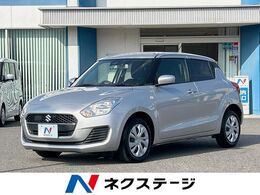 スズキ スイフト 1.2 XGリミテッド SDナビ バックカメラ 衝突軽減