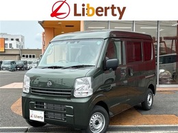 日産 クリッパー 660 DX ハイルーフ 届出済未使用車　禁煙車　衝突軽減ブレーキ