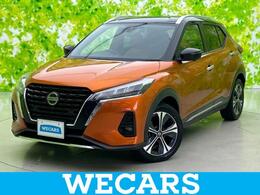 日産 キックス 1.2 X ツートーン インテリアエディション (e-POWER) 純正 9インチ SDナビ/インテリジェントルー