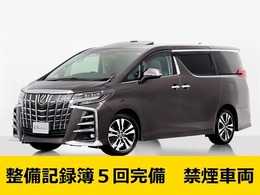 トヨタ アルファード 2.5 S Cパッケージ 後期/禁煙車/サンルーフ/本革/整備記録5回