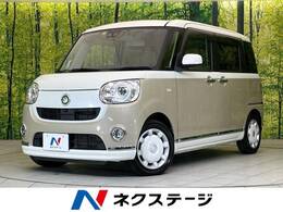 ダイハツ ムーヴキャンバス 660 G メイクアップ リミテッド SAIII 禁煙車