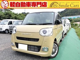 ダイハツ ムーヴキャンバス 660 セオリー G ETC　バックカメラ　両側電動スライドドア