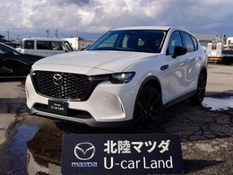マツダ CX-60 3.3 XD SP ディーゼルターボ 4WD 試乗車UP