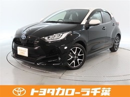 トヨタ ヤリス 1.5 ハイブリッド Z TSS・ICS・DA・パノラミックビュー