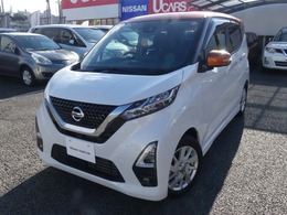 日産 デイズ 660 ハイウェイスターX 純正メモリーナビ　アラウンドビュー