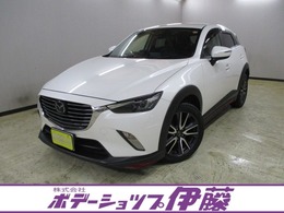 マツダ CX-3 2.0 20S プロアクティブ 純正ナビ・TV　バックカメラ　ETC