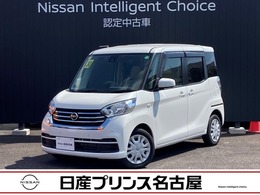 日産 デイズルークス 660 X 全周囲カメラ　ドラレコ