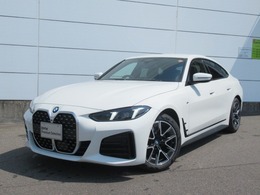BMW 4シリーズグランクーペ 420d xドライブ Mスポーツ ディーゼルターボ 4WD 18インチアロイホイールカーブドディスプレ