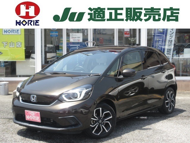創業69周年感謝祭！　全車価格見直し！多くのお客様からのお問い合わせ・ご来場を社員一同お待ちしております。詳細はお気軽に当社スタッフにお尋ねください。