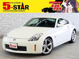 日産 フェアレディZ 3.5 バージョン ST 後期 1オーナー 6速MT ブレンボキャリパー