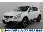 2.0 20G FOUR アーバンブラックレザーII 4WD