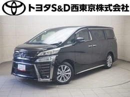 トヨタ ヴェルファイア 2.5 Z ゴールデンアイズII 純正9型フルセグナビ　ドラレコ　CD・DVD再