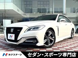 トヨタ クラウン ハイブリッド 2.5 RS アドバンス 禁煙 モデリスタエアロ 黒革 全周囲カメラ