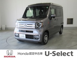 ホンダ N-VAN 660 +スタイル ファン ターボ 8インチナビ・バックカメラ・ETC