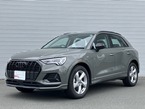 35 TFSI アドバンスト