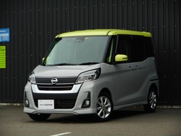 日産 デイズルークス 660 ハイウェイスター Xターボ メモリーナビ