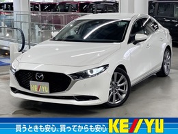 マツダ MAZDA3セダン 2.0 20S プロアクティブ ツーリング セレクション 360°セーフティパッケージ　ドライバーモ