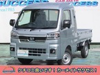 660 ジャンボ エクストラ 3方開 4WD