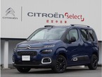 マックス ブルーHDi ディーゼルターボ