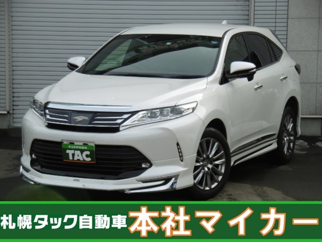 令和1年ハリアー　プレミアム　メタルアンドレザーパッケージ