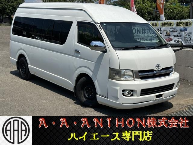 ■早期納車可■ディーゼルターボ■スーパーロング■Tベルト交換歴有■ローダウン■ヒッチメンバ■BTオーディオ■PW■スペアタイヤ■R-ACヒータ■電動格納ミラー■シートカバー■フォグ■スペアキー