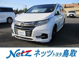 ホンダ オデッセイ オデッセイ アブソルートEX HS 