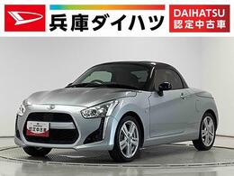 ダイハツ コペン ローブ　ターボ　ワンオーナー　CVT　ナ 1年保証　ワンオーナー　ナビTV　ETC