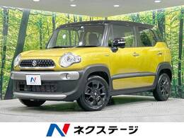 スズキ クロスビー 1.0 ハイブリッド MZ 4WD 純正8型ナビ 衝突軽減 全周囲カメラ 禁煙車